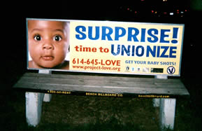 Time to Unionize